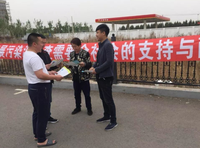 雙11不休息，全國污染源普查正在火熱進(jìn)行！