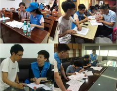 東莞市污染源普查入戶工作進(jìn)行中，風(fēng)雨無阻！