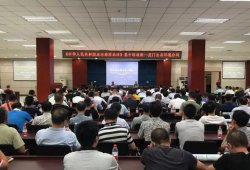 東莞虎門超標(biāo)排污最高罰款100萬，排放有毒物質(zhì)將獲刑