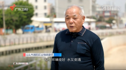 全包環(huán)保走在前，廣東如期完成摸清底數(shù)、排查無證企業(yè)階段任務(wù)