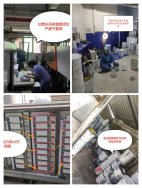東莞塘廈對62家重點(diǎn)涉VOCs廢氣排放企業(yè)進(jìn)行專項執(zhí)法檢查