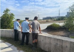 洪梅:近岸海疆污染防治“三步走”