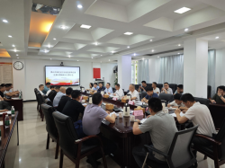 佛山市召開鋼壓延行業(yè)危險(xiǎn)廢物定量化整治暨輻